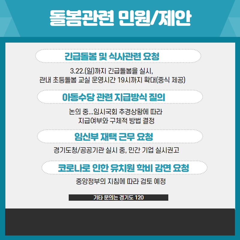 빈출5