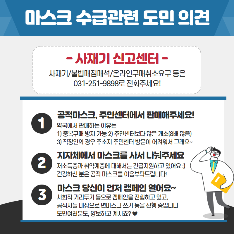 빈출2