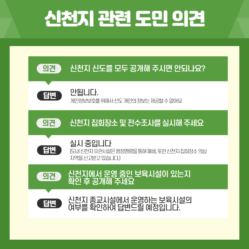 빈출3