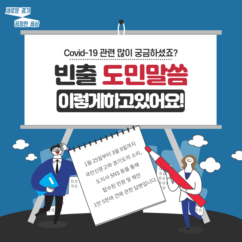 빈출1