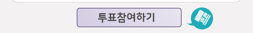 이상형2