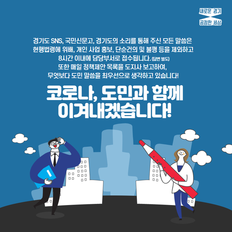 빈출7