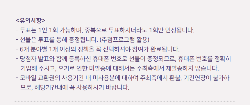 이상형3
