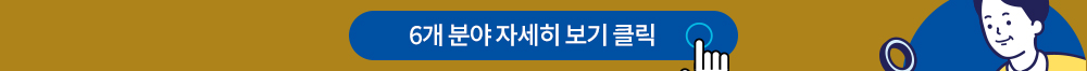 4내주변3
